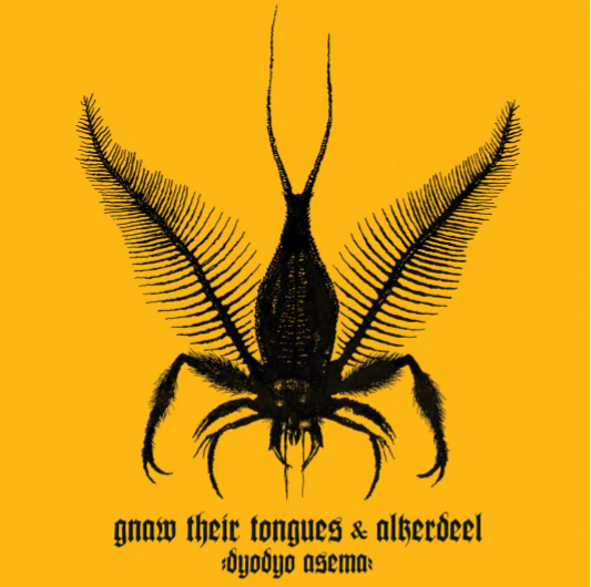 Gnaw Their Tongues and Alkerdeel – Dyodyo Asema Review