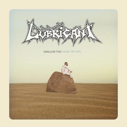 Lubricant - Swallow This