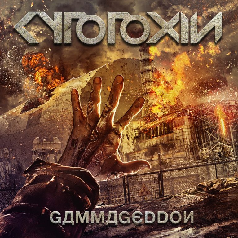 Cytotoxin -Gammageddon Review