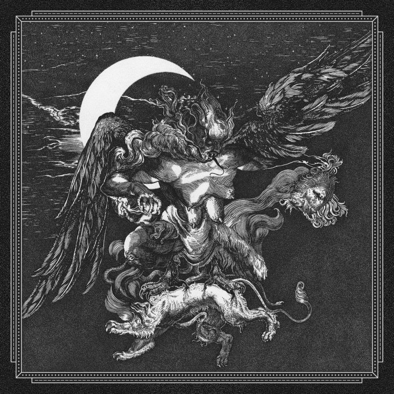 Deus Mortem – Kosmocide Review