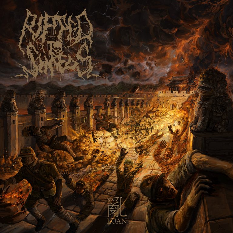 Ripped to Shreds – 亂 (Luan) Review