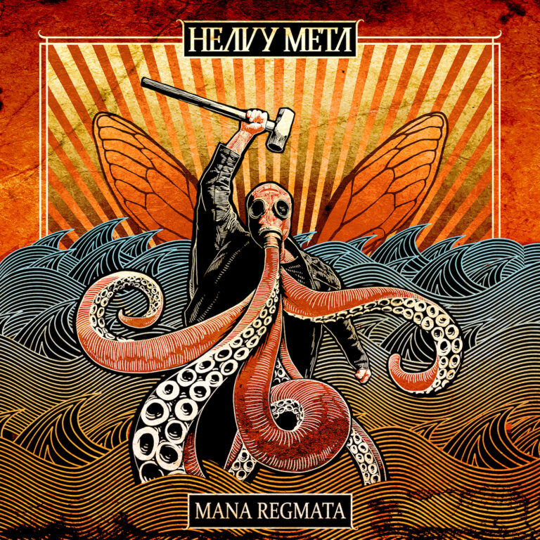 Heavy Meta – Mana Regmata Review