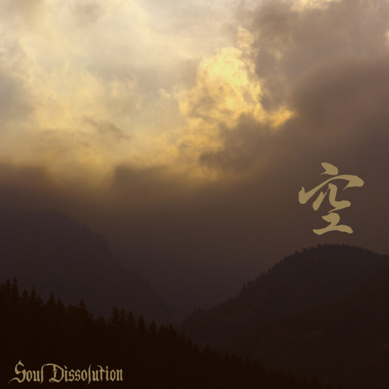 Soul Dissolution – Sora Review