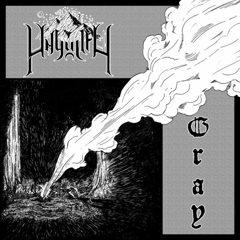 Unguilty – Gray Review