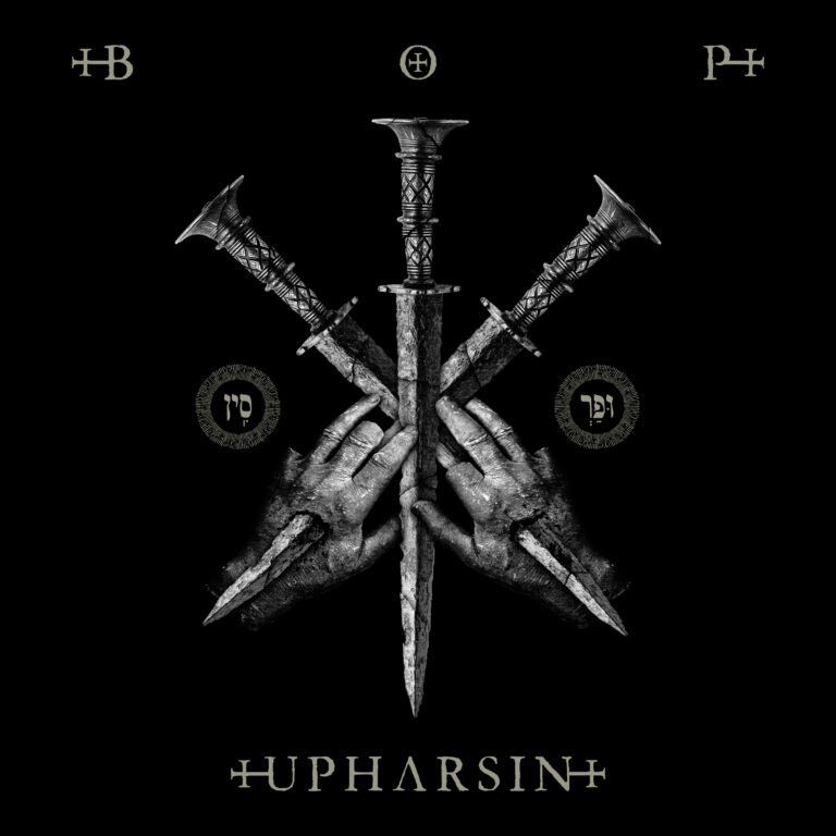 Blaze of Perdition – Upharsin Review